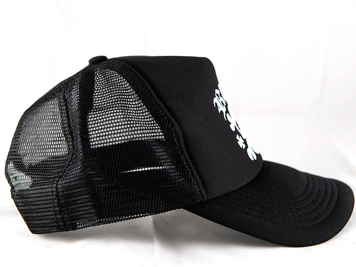 Rust - Truckers Cap
